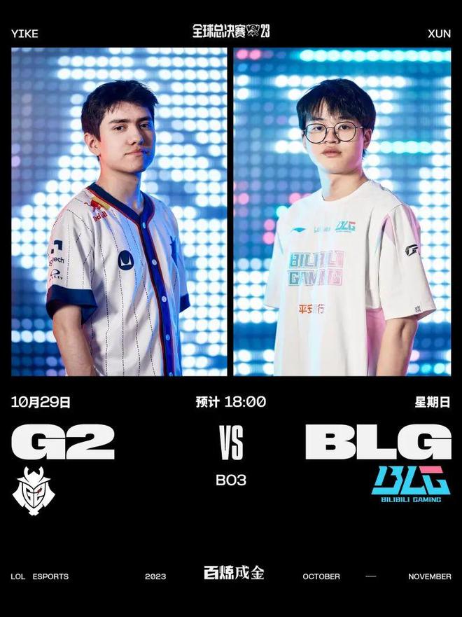 对于实体店 对于实体店