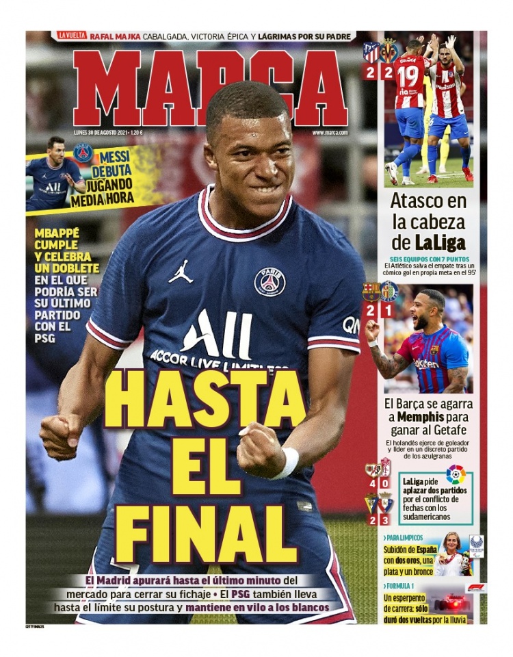 吸引国际赛 吸引国际赛