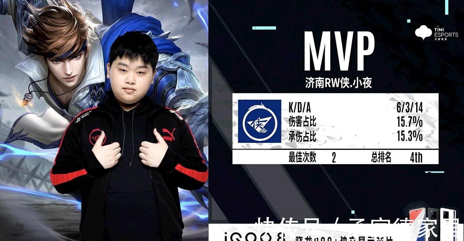 运动员在赛 运动员在赛