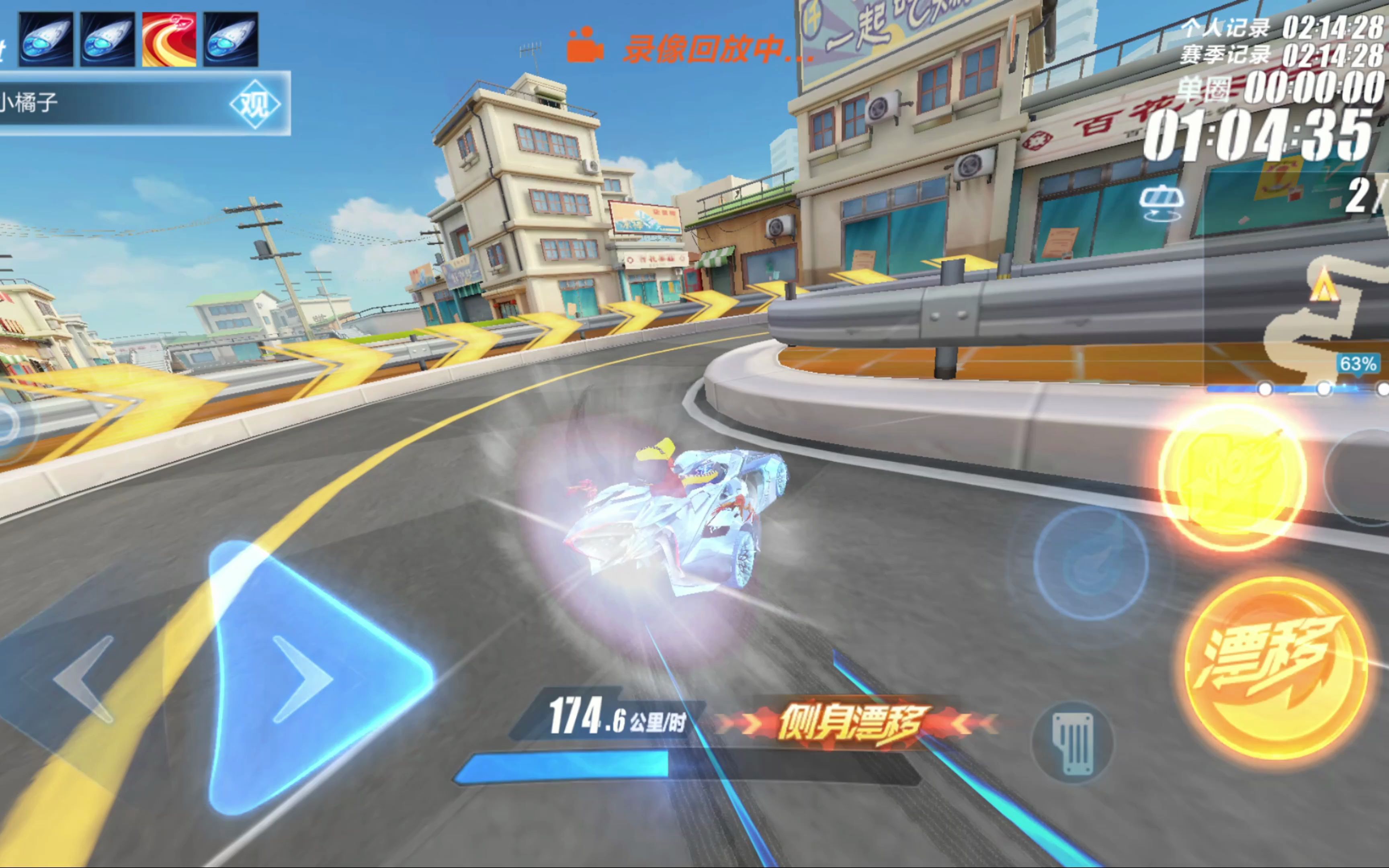 个人能力 个人能力