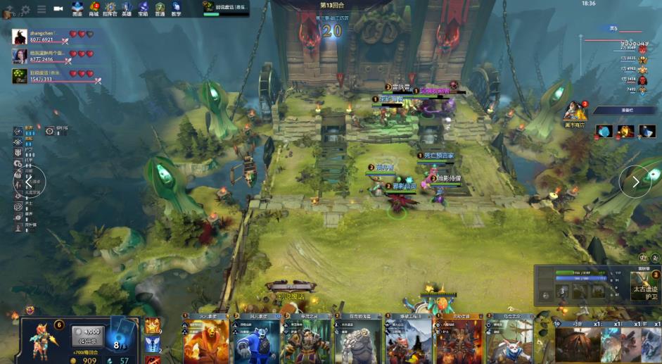 努力寻找突 努力寻找突