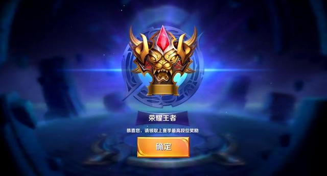 方案