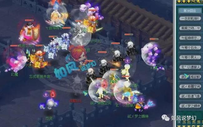 同时 同时