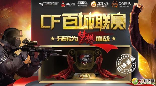 新面孔不断
